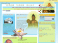 guangji.org