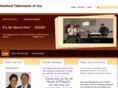 htoj.org