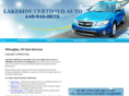 lakesidecertifiedauto.com