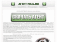 mail-agent4u.ru