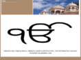 makindu.net