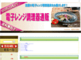 yz100c.com