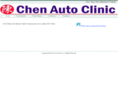 chenautoclinic.com