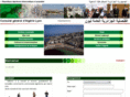 consulatalgerie-lyon.org