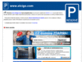 elcigo.com