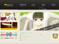 marutomoi.com
