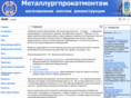 pompm.ru