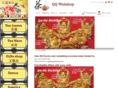 qqteawebshop.com