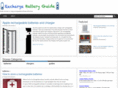 rechargebatteryguide.com