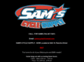 samscyclesupply.com