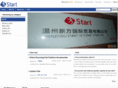 startaccessories.com