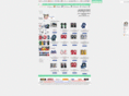 yournfljerseys.com