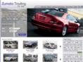 zumototrade.com
