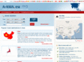 a-asia.eu