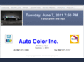 autocolor.net