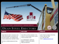 deansteel-dse.com