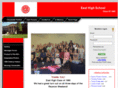 ehs1990.com