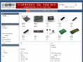 liuguo.net