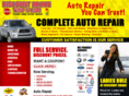 surprisetotalcarcare.com