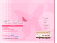 vector-nail.com