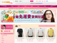 adidas1314.com