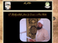 al-azim-tafsir-ul-quran.org