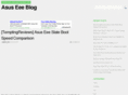 asuseeeblog.com