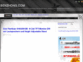 benzhong.com