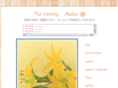 carving-atelier-you.net