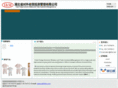 hbfer.com
