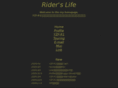 riders-life-yzf.com