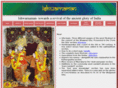 ishwarnaman.org