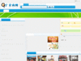 zihw.com