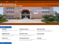 adharshilacollege.com