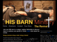 barnrevival.org