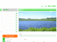 hosioki-sihou.com