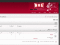 nbeclub.ir