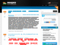 neepra.com