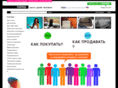 uafind.com