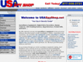 usaspyshop.net