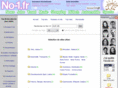 1terre.net