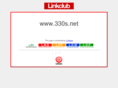 330s.net