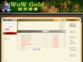 agamegold.cn