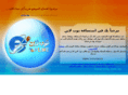 b-gulf.com