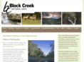blockcreeknaturalarea.com