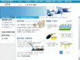 e-refill.net