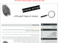 elias-invs.com
