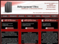 hebergementultra.com