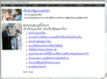 jw-laos.org