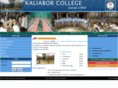 kaliaborcollege.org